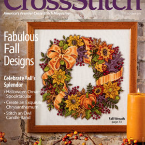 Just Cross Stitch Magazine October 2014