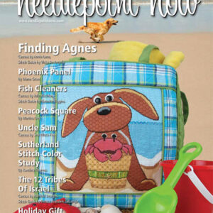 Needlepoint Now July August 2015